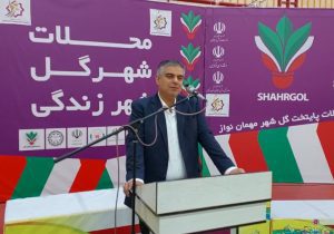 ورزش فرصتی مغتنم برای رشد و بالندگی نوجوانان است