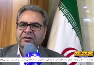 از فردا به مدت ۳ روز؛محلات میزبان بزرگ‌ترین رویداد سنگ کشور