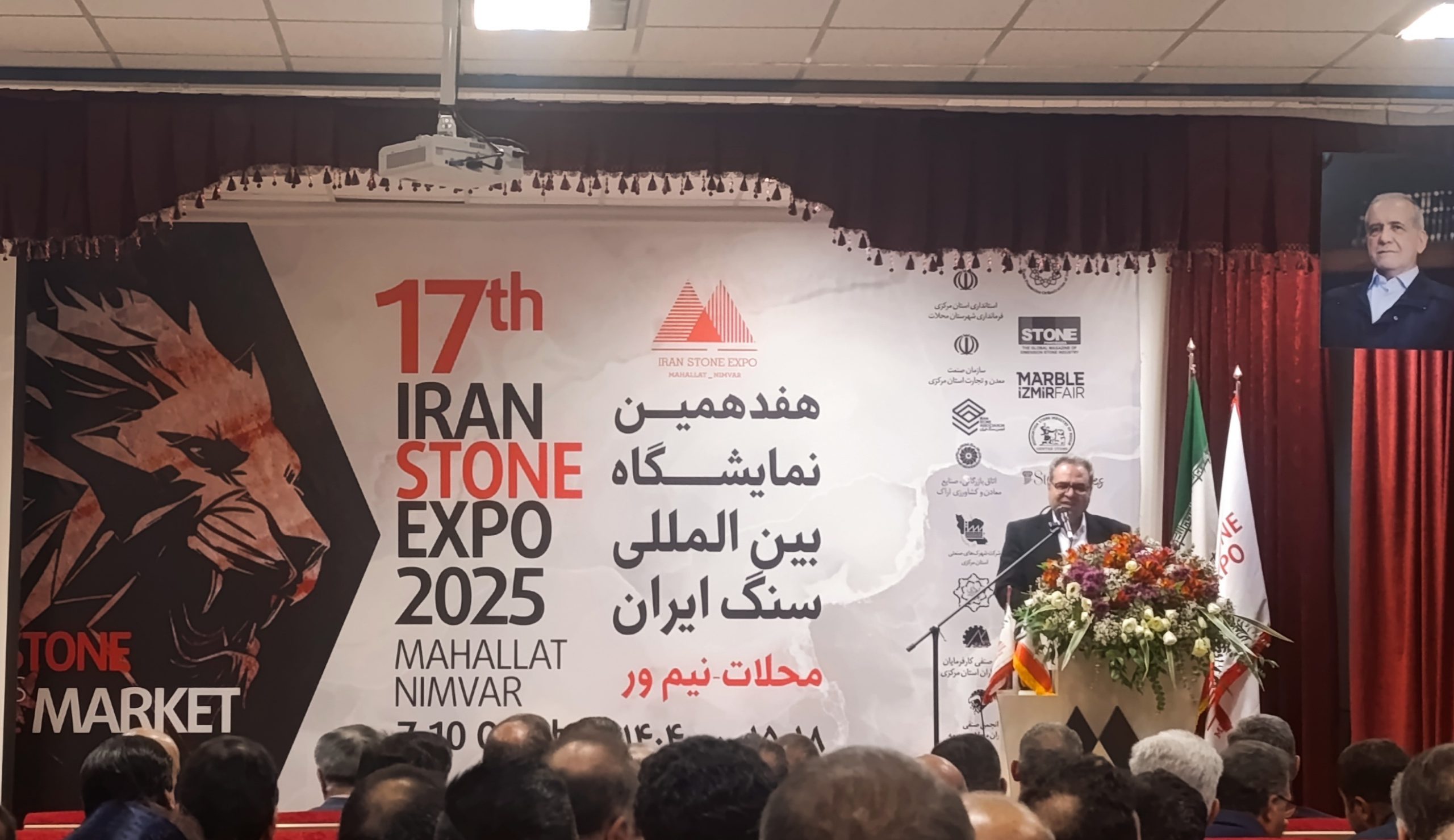 محلات یکی از قطب‌های مهم توسعه متوازن در استان مرکزی است