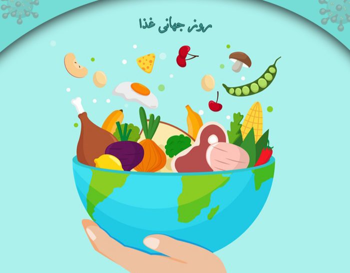 رژیم غذایی اختصاصی بر اساس نیازهای منحصر‌به‌فرد بدن