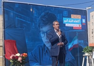 پدافند غیرعامل باید در میان نسل جوان نهادینه شود