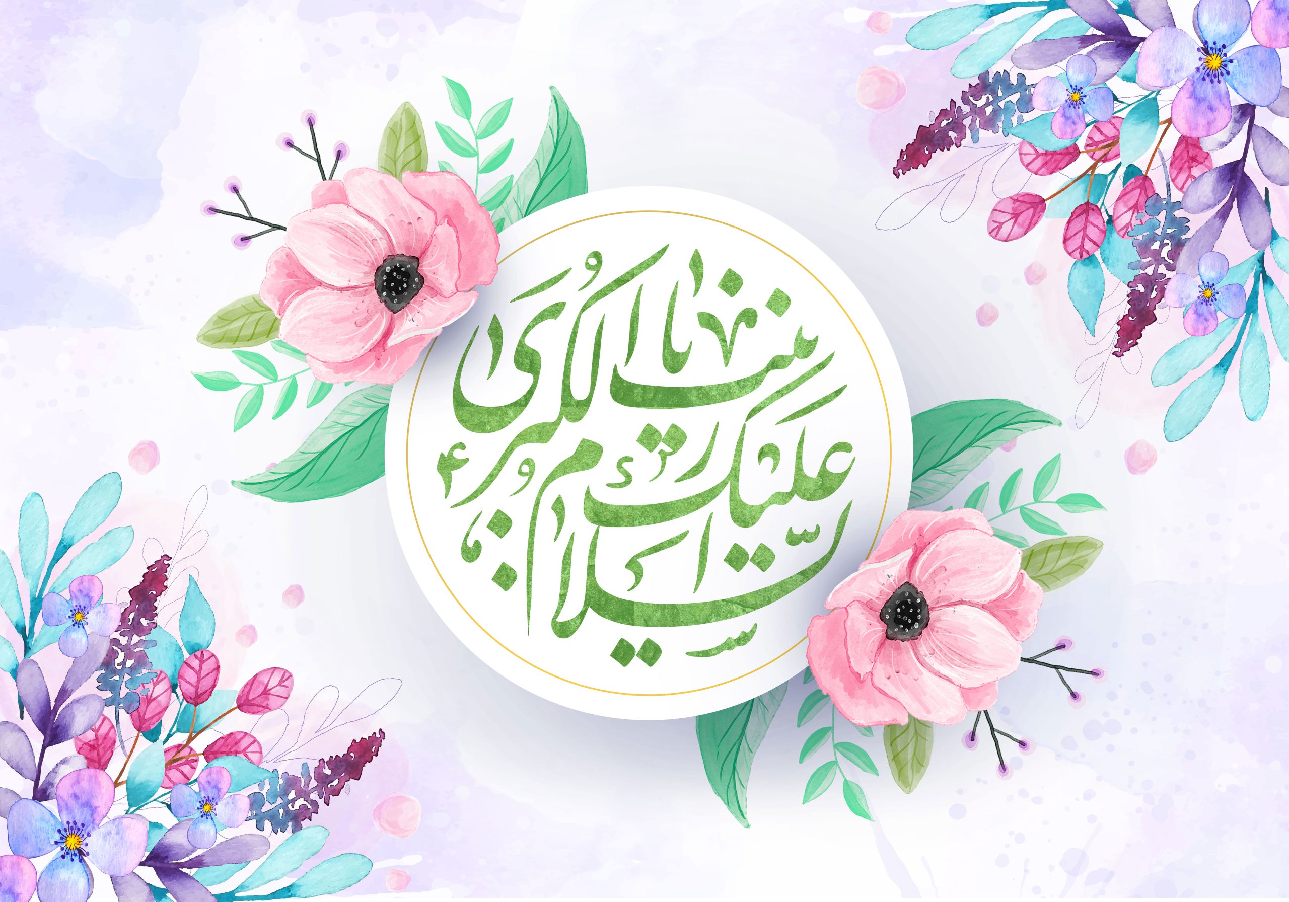بانوی صبر و حماسه؛ ولادت حضرت زینب(س) و تجلی ماندگار پیام عاشورا
