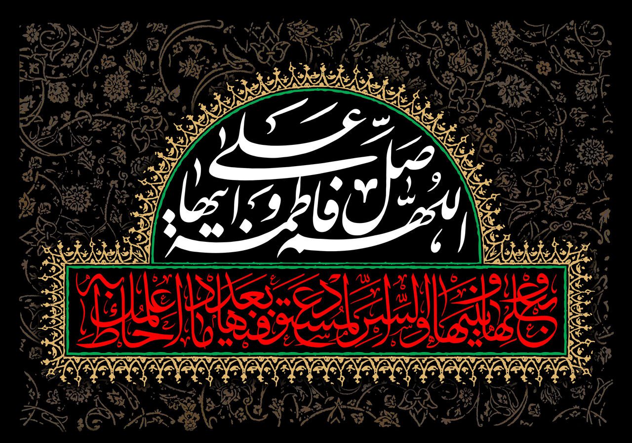 حضرت زهرا (س) تا پای جان مدافع ولایت بود