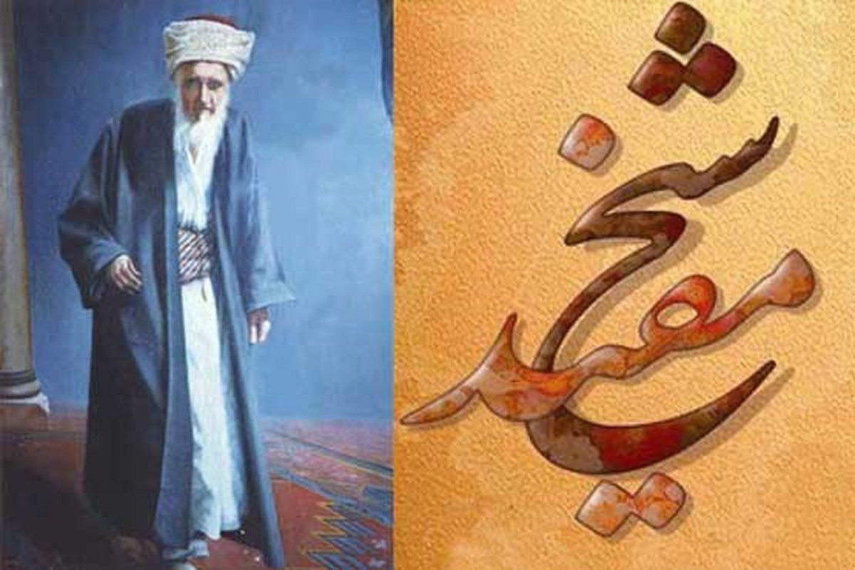 بازگشت به مکتب عقل‌گرای شیخ مفید در عصر پرسش‌های نو