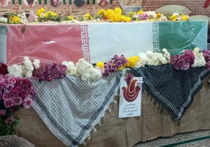 یادواره شهدای پایگاه شهید رجایی در جوار شهید گمنام