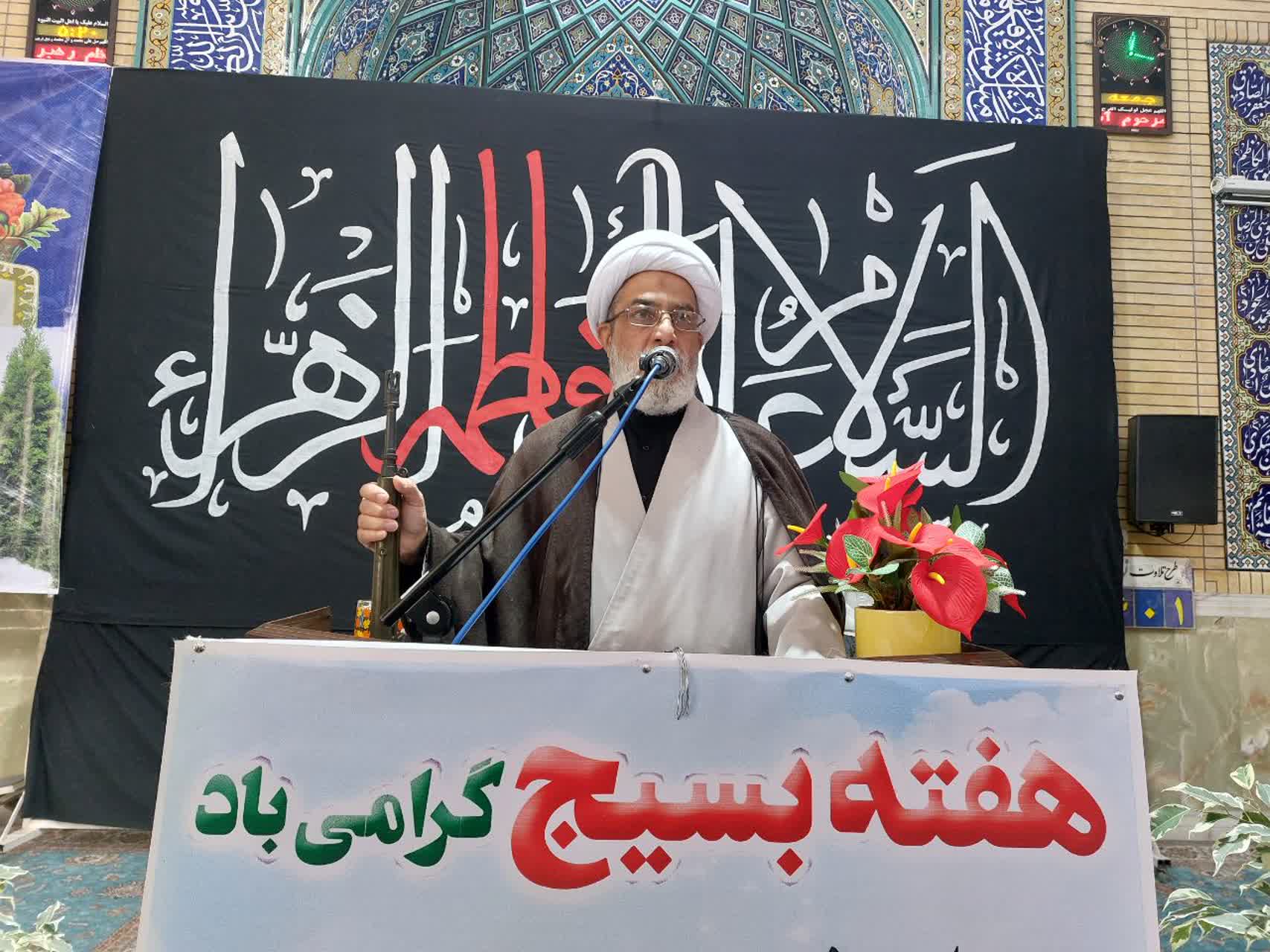 تفکر بسیجی یعنی ایستادگی و امید در برابر توطئه‌ها