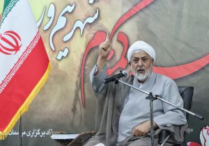 ولایت‌فقیه؛ ستون انقلاب اسلامی