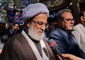 ۱۳ آبان،نماد عزت ملت ایران