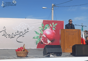 جشنواره انار خورهه؛ نگین کشاورزی و گردشگری استان مرکزی