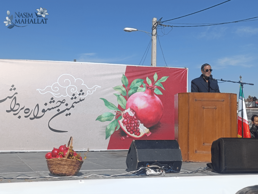 جشنواره انار خورهه؛ نگین کشاورزی و گردشگری استان مرکزی