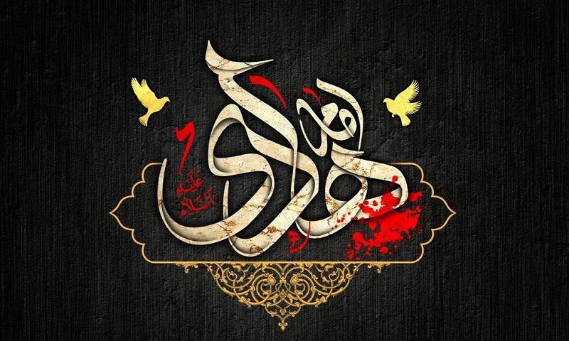 شهادت امام هادی(ع)؛ میراثی که در زیارت جامعۀ کبیره جاودانه شد