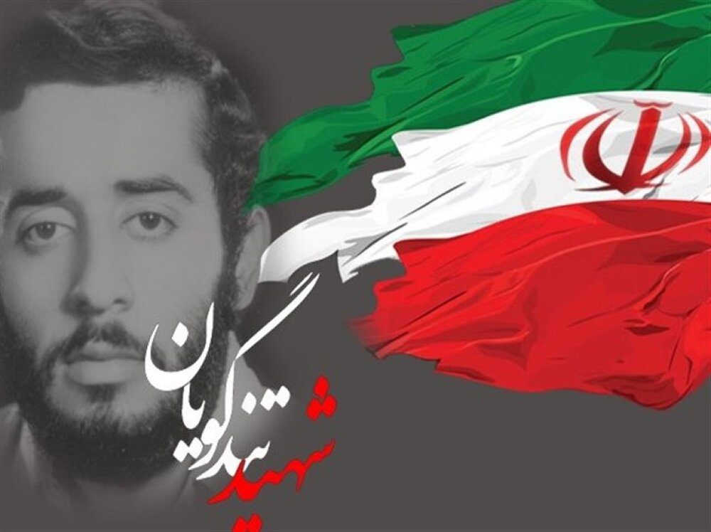 شهید تندگویان؛ الگوی مدیریت جهادی در میدان عمل