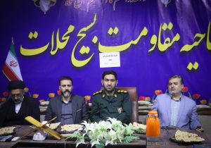 برگزاری رزمایش پیشرفت محله «محله ایران» در شهرستان محلات