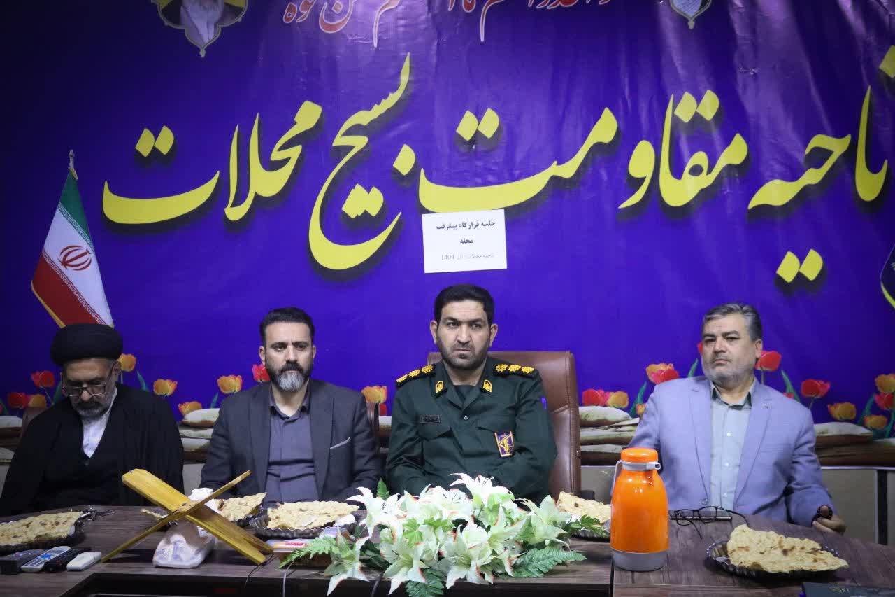 برگزاری رزمایش پیشرفت محله «محله ایران» در شهرستان محلات
