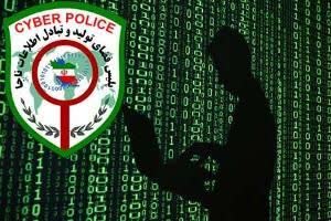 بازگردان یک میلیارد و ۲۰۰ میلیون ریال به حساب مالباخته فضای مجازی در محلات