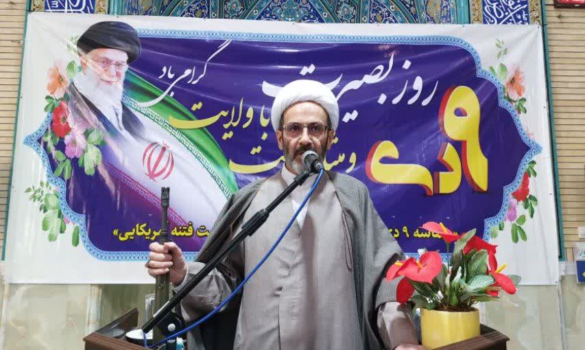 علم و معرفت دو بال انسان برای رسیدن به کمال هستند
