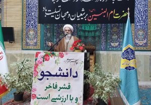 تقوا، ایثار و علم سه پرچم برافراشته ملت در مسیر عزت الهی