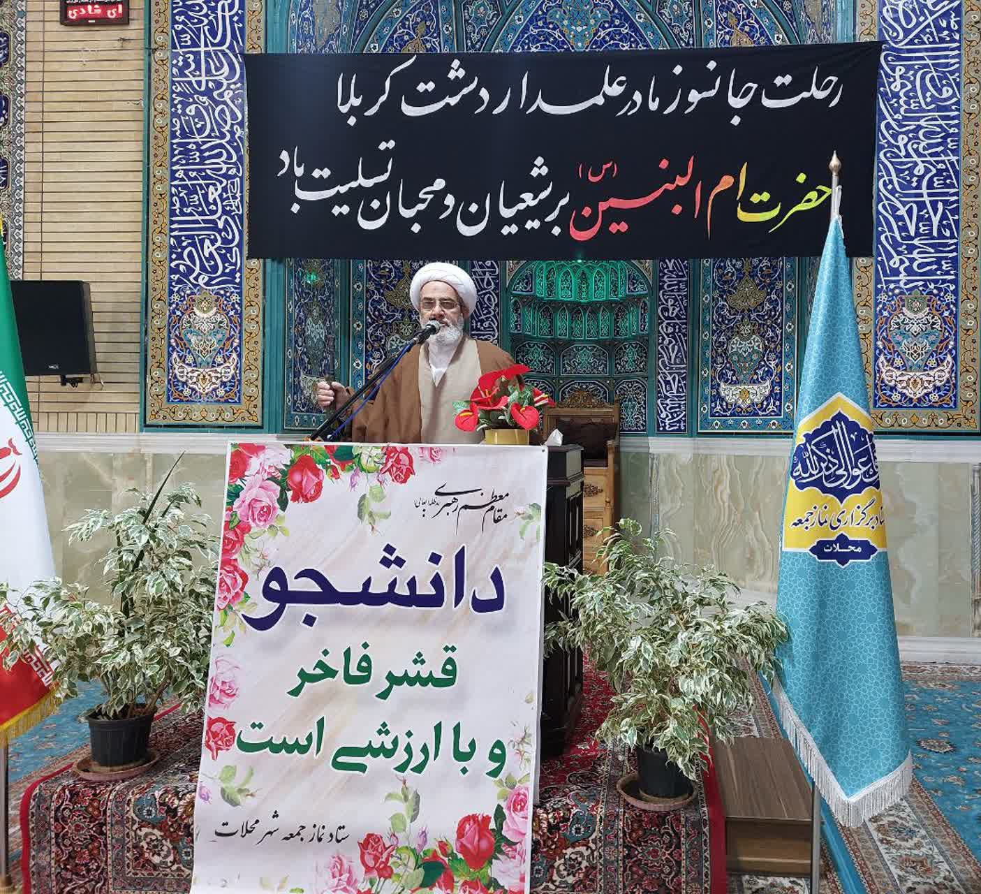 تقوا، ایثار و علم سه پرچم برافراشته ملت در مسیر عزت الهی