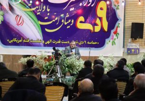 مراسم گرامیداشت حماسه نهم دی و سالگرد شهادت سردار سلیمانی در محلات