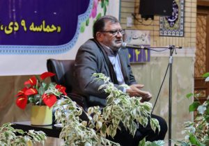 ملت ایران حافظه تاریخی خود را حفظ کرده و با امید و بصیرت از مشکلات عبور خواهد کرد