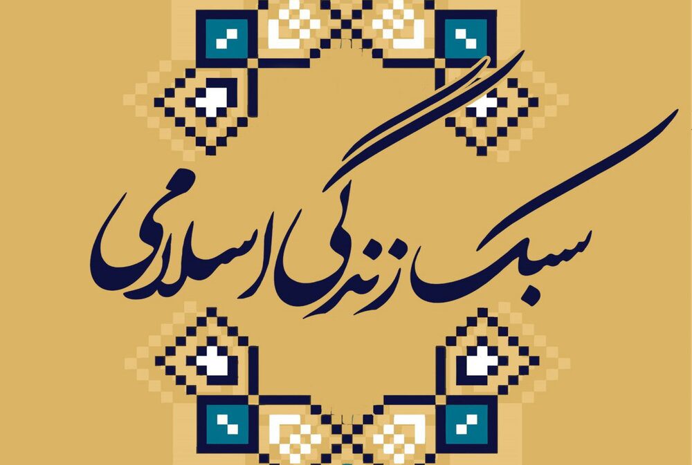 ولایتمداری حقیقی بدون مسئولیت‌پذیری اجتماعی ممکن نیست
