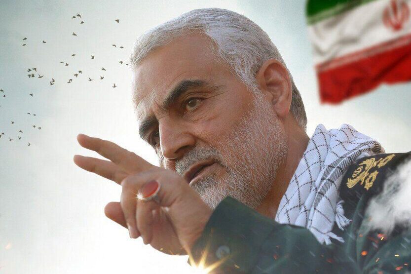 حاج قاسم، معمار فرامرزی امنیت