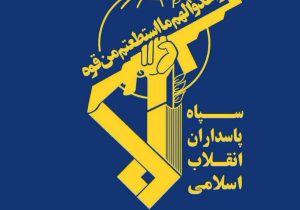 اطلاعیه