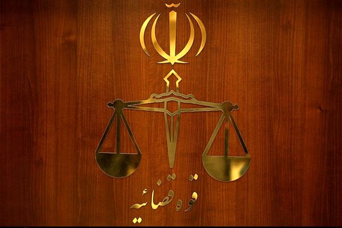 مردم مطالبه خود را از مسیرهای آرام پیگیری کنند