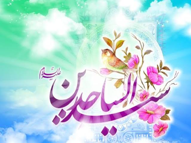 امام سجاد(ع)، تجلی صبر، بندگی و استمرار پیام عاشورا