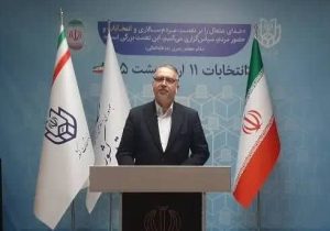 انتخابات شوراهای اسلامی روستا؛ ثبت‌نام بیش از ۱۰۴ هزار داوطلب شوراهای روستا تا ظهر روز پنجم