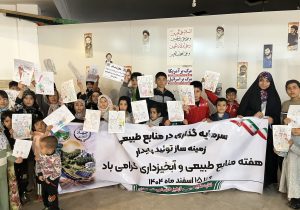 برپایی ایستگاه نقاشی «درختکاری» در نماز جمعه محلات؛ آموزش نسل نو برای پاسداری از طبیعت