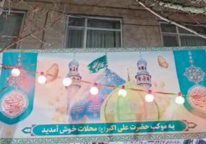 خدمت‌رسانی موکب حضرت علی‌اکبر(ع) محلات در شب نیمه شعبان