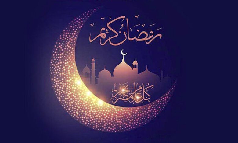 رمضان؛ بهار دل‌ها و فرصت طلایی خودسازی در واپسین روزهای سال