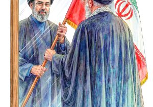 رهبر جدید انقلاب اسلامی تعیین شد