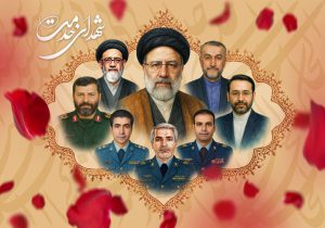 «شهدای خدمت»؛ میراث‌داران راهی که ناتمام نماند