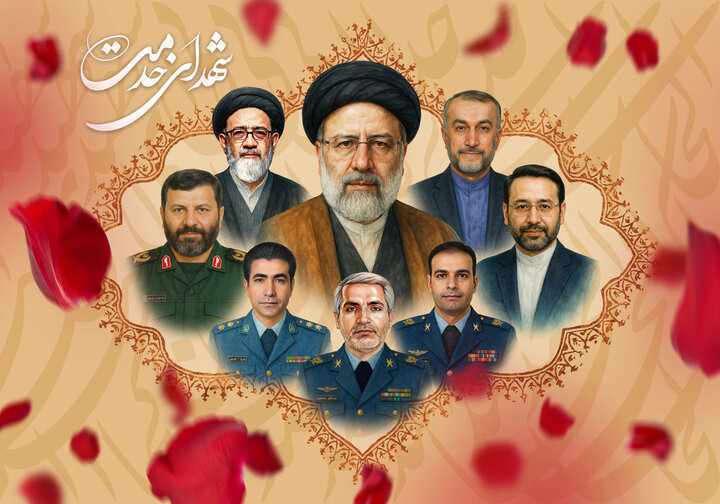 «شهدای خدمت»؛ میراث‌داران راهی که ناتمام نماند