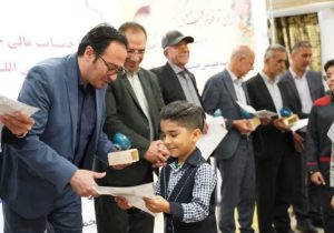 هفتمین جشنوارۀ استانی «پیغام دوست» به ایستگاه آخر رسید
