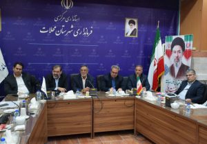 برگزاری جلسه بررسی مسائل حوزه آب شهرستان محلات با حضور معاون وزیر نیرو