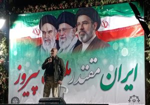 ایران قدرت اول جهان است