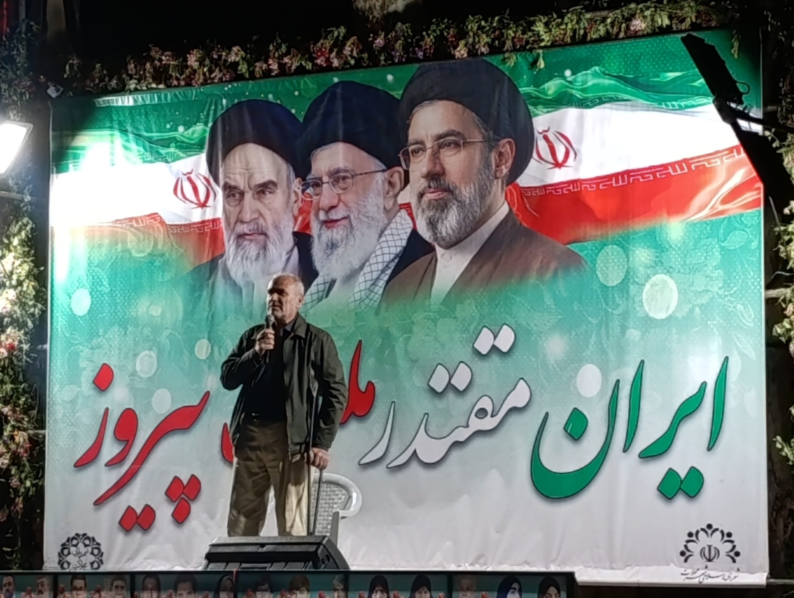ایران قدرت اول جهان است