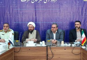 برگزاری جلسه شورای اقامه نماز شهرستان محلات با تأکید بر نقش نماز در کاهش آسیب‌های اجتماعی