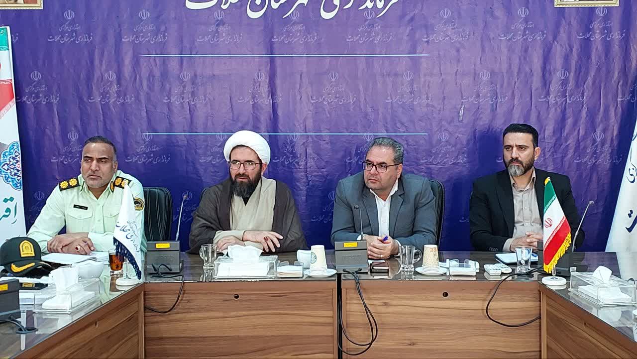 برگزاری جلسه شورای اقامه نماز شهرستان محلات با تأکید بر نقش نماز در کاهش آسیب‌های اجتماعی