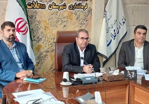 جلسه کارگروه مدیریت پسماند شهرستان محلات برگزار شد