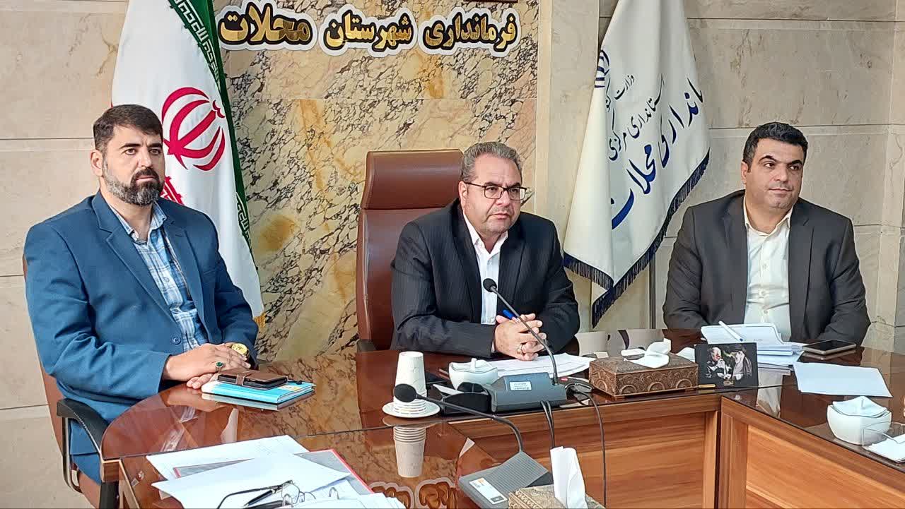 جلسه کارگروه مدیریت پسماند شهرستان محلات برگزار شد