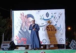 مردم ایران در همه فتنه‌ها پای انقلاب ایستاده‌اند