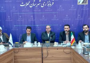 برگزاری جلسه بررسی آسیب‌های اجتماعی با محوریت پیشگیری از خودکشی در شهرستان محلات