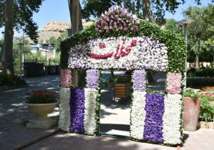آیین افتتاحیه جشنواره گل و گیاه محلات