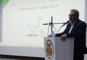 حمایت از تولیدکنندگان، لازمه رشد اقتصادی و امنیت غذایی کشور است