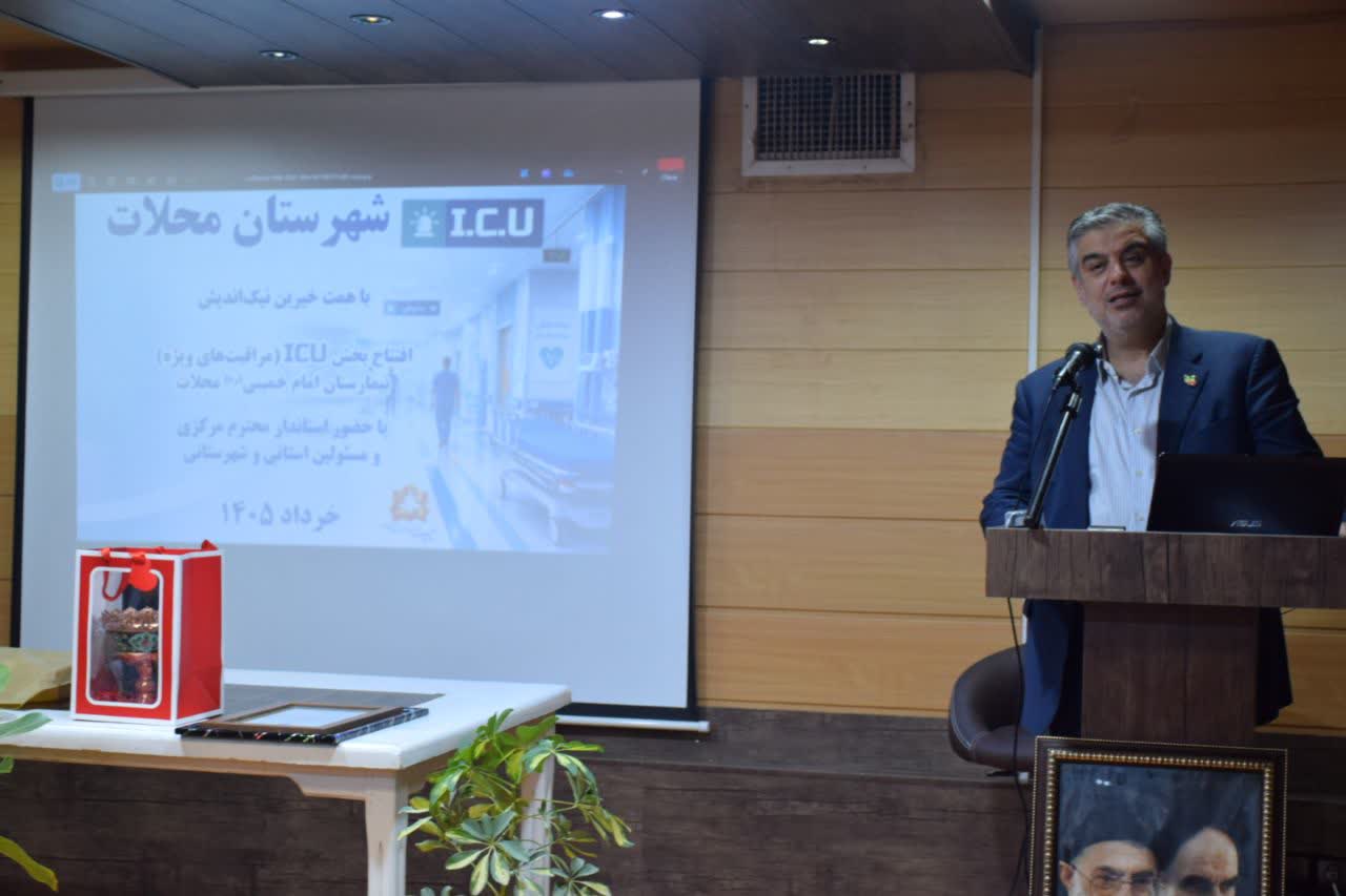 خیرین سلامت بازوان توانمند توسعه درمان و ارتقای کیفیت زندگی مردم هستند