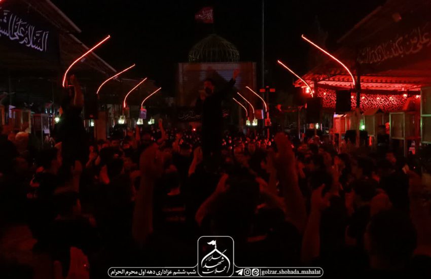 عطر شهادت در شب ششم محرم؛ عزاداری پرشور مردم محلات در گلزار شهدا